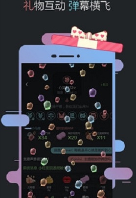 黑黑(聲咖聚集地) v1.0.2 安卓版 2