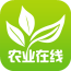 農(nóng)業(yè)在線手機(jī)版