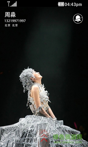 微鈴來電秀手機版 v6.0.2 安卓版 2