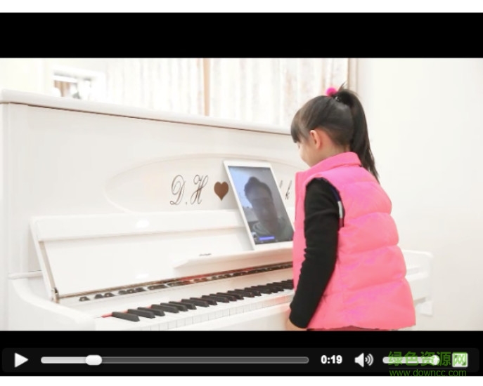 樂寶客戶端(音樂學(xué)習(xí)) v1.0 安卓版 3