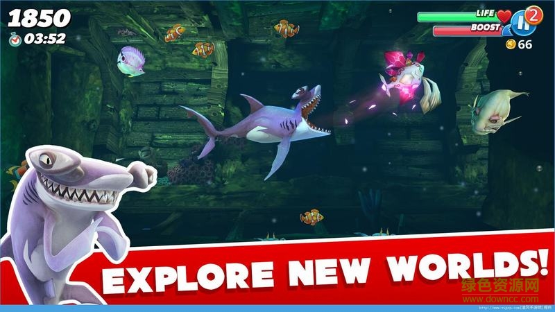 饑餓的鯊魚(yú)世界內(nèi)購(gòu)修改版 v3.5.0 安卓無(wú)限鉆石版 3