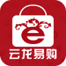云龍易購
