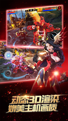 時空之刃bt版 v1.1.1 安卓無敵版 0