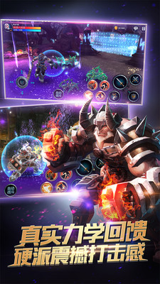 時空之刃bt版 v1.1.1 安卓無敵版 3