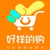 好樣的購(gòu)手機(jī)版