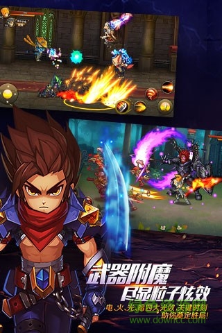 91格斗之皇 v5.1.0 安卓版 4