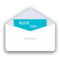 短信驗證碼助手