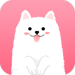 狗語翻譯交流器免費(fèi)版