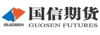 國(guó)信期貨