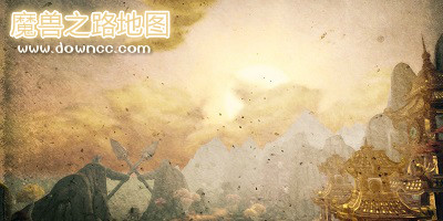 魔獸之路魔獸地圖-魔獸地圖魔獸之路-魔獸之路地圖