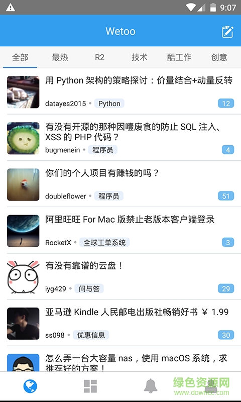 wetoo(V2EX第三方客戶端) v1.0.1 安卓版 2