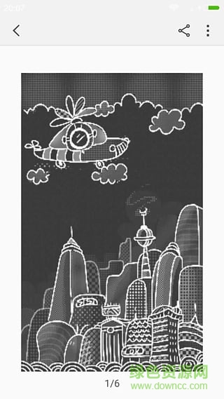 手機(jī)畫板app客戶端 v1.0.92 安卓版 0