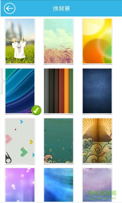 KoalaMusic V1.5.1 安卓版 3