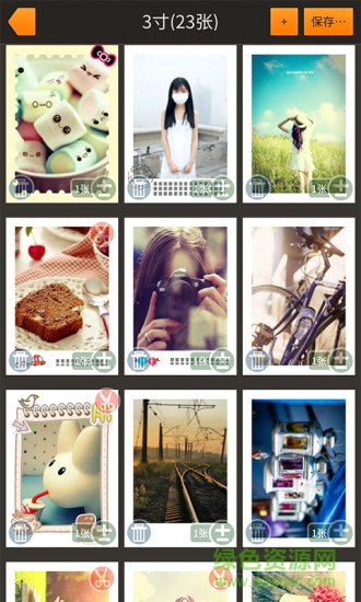 拍立得定制 v1.6.7 安卓版 1
