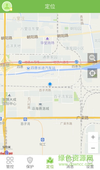 豆家手機版 v0.6.1 官方安卓版 0