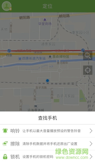 豆家手機版 v0.6.1 官方安卓版 2
