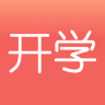 開學(xué)手機(jī)版(銷售學(xué)習(xí))