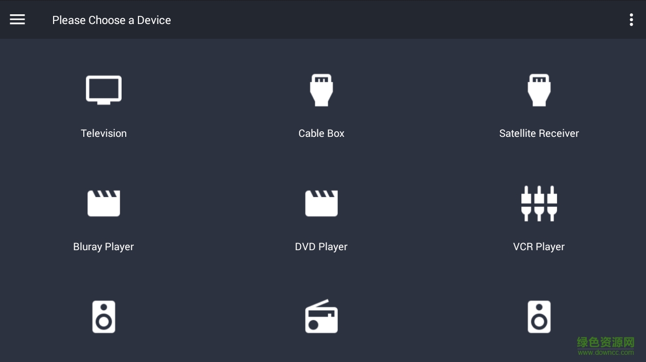 ir remote軟件app v11.04j 安卓版 0