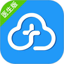 口袋醫(yī)助醫(yī)生端