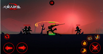 九游火柴人聯(lián)盟手游 v1.10.3 安卓版 0