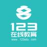 123在線教育