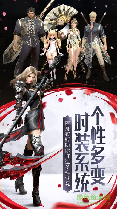 59370版HIT我守護的一切手游 v1.12 官網(wǎng)安卓版 3