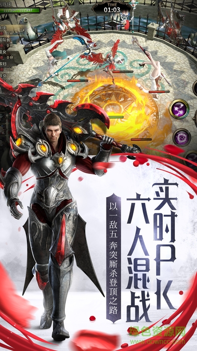 59370版HIT我守護的一切手游 v1.12 官網(wǎng)安卓版 1