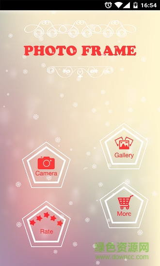 美圖制作大師手機(jī)版 v1.2.1769 安卓版 1