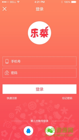 菜小生手機客戶端 v1.0.3 安卓版 1