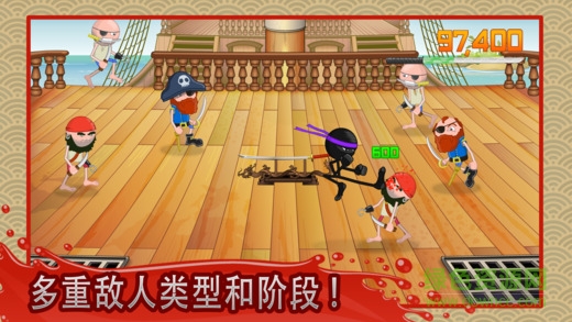Stickninja粉碎搶先版(Stickninja smash) v1.7.2 安卓谷歌版 1