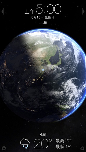 3d earth weather v1.0.12 安卓版 0