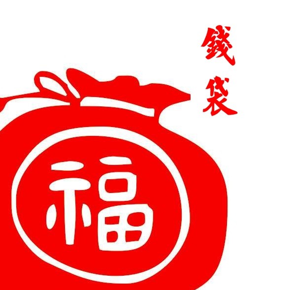 財大就業(yè)信息