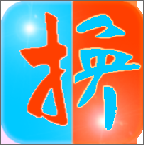 置趣手機版(二手交易)