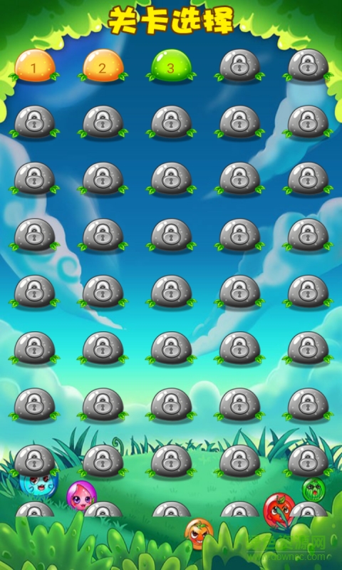 單機寶寶考智力手機版 v1.0.1 安卓版 1