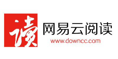 網(wǎng)易云閱讀