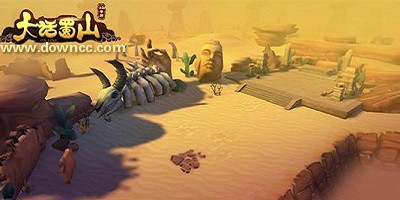 大話蜀山有什么版本?大話蜀山版本大全-大話蜀山手游