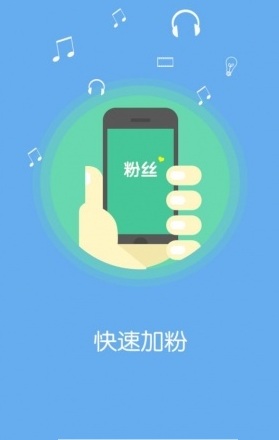 全民K歌5.6.8版本 v5.6.8 安卓免費版 1