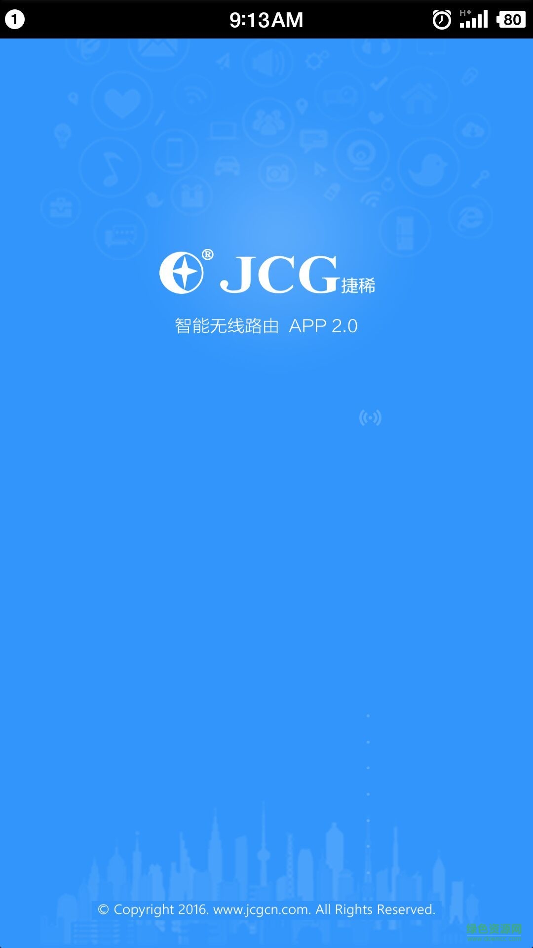 JCG智能路由 v1.1.8 安卓版 2