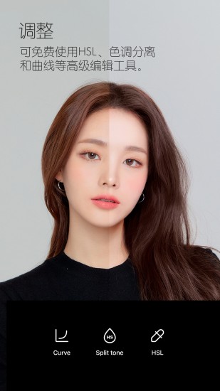 B612相機ipad版 v5.3.1 ios版 0