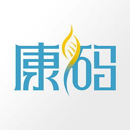 康碼手機(jī)版(健康資訊)