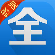 天天影視大全蘋果手機版