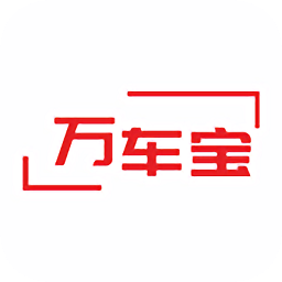 萬車寶app