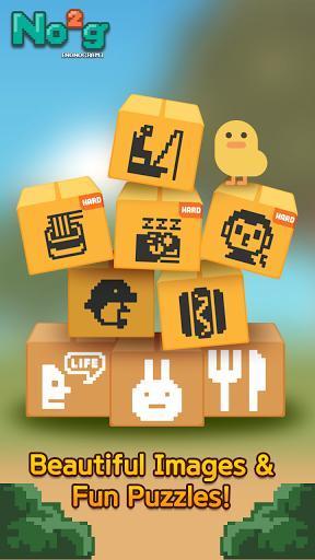 以數(shù)繪畫手機(jī)版(No2g) v1.13.1 安卓版 2