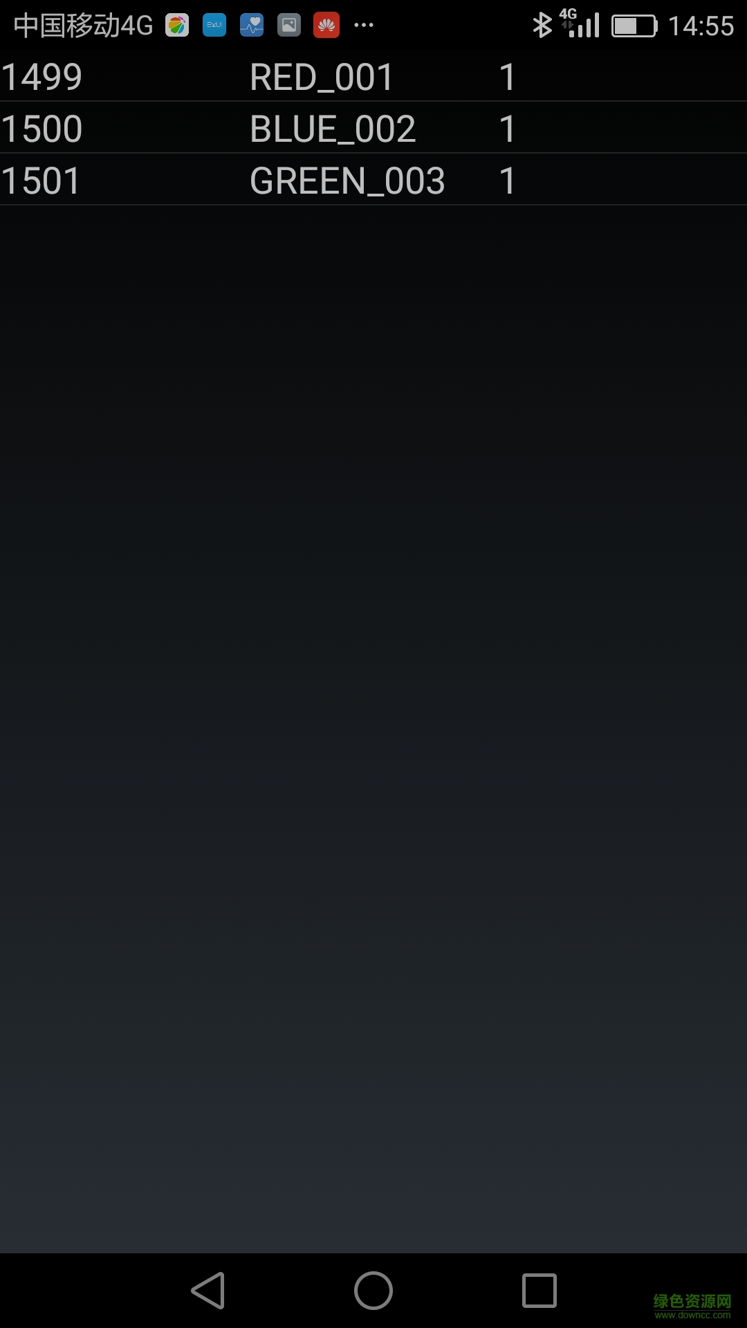 SacnFabricOverSea app SacnFabricOverSea客戶端