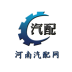 河南汽配網(wǎng)