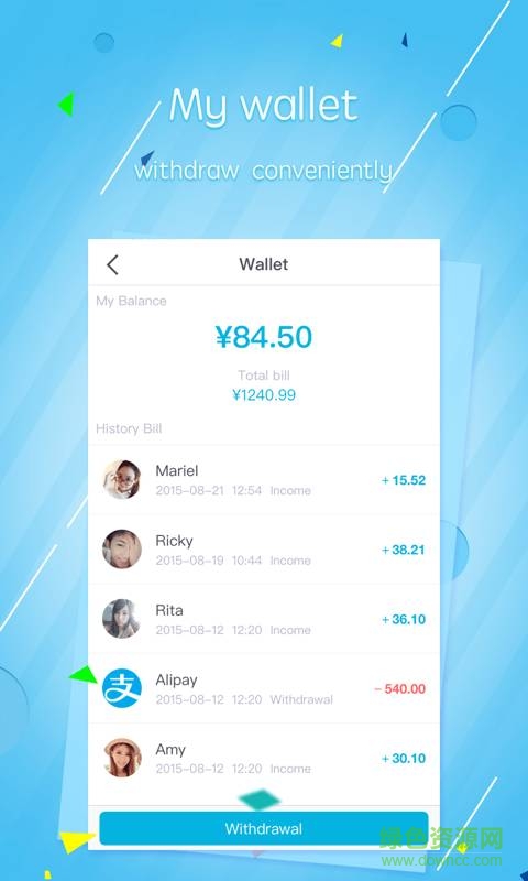 練戀英語老師端手機版(Facetalk) v2.2.8 安卓版 3