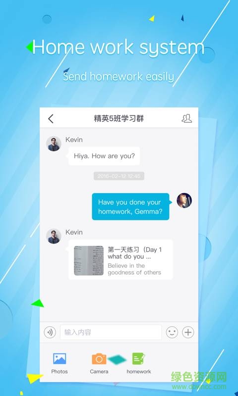 練戀英語老師app