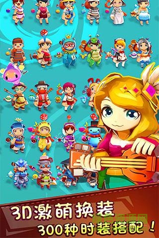 九游魔靈戰(zhàn)紀(jì)手游 v1.0.7 安卓版 0