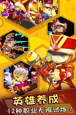 九游魔靈戰(zhàn)紀(jì)手游 v1.0.7 安卓版 2