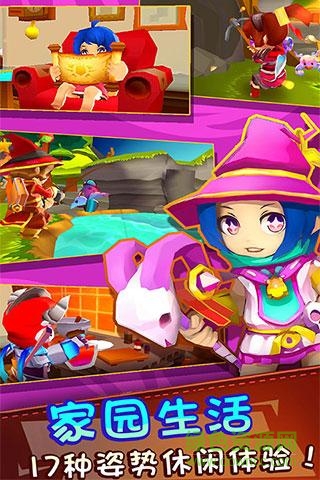 九游魔靈戰(zhàn)紀(jì)手游 v1.0.7 安卓版 1